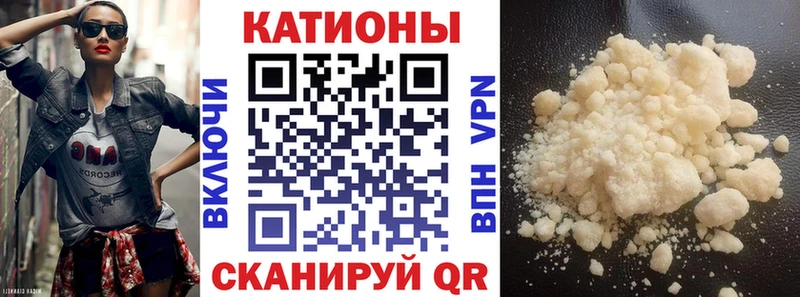 Как найти закладки Дудинка Амфетамин Мефедрон Кокаин APVP ГАШ Каннабис