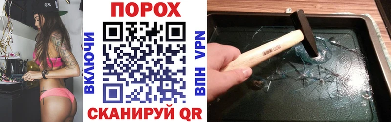 Амфетамин Розовый Дудинка