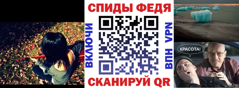 Амфетамин VHQ  купить наркоту  mega маркетплейс  Дудинка 