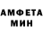 Amphetamine Premium iluha zub