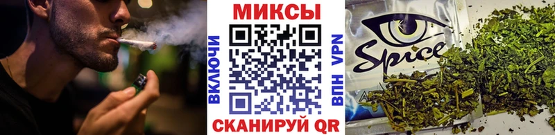 Бутират вода  Дудинка 