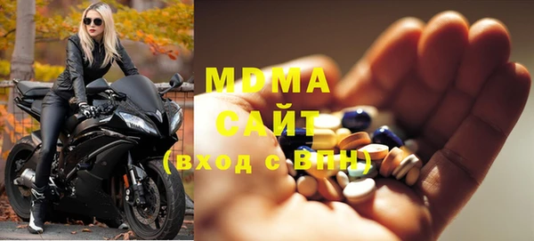 кокаин перу Ачинск