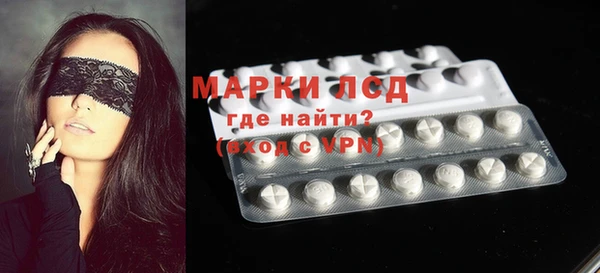каннабис Новозыбков