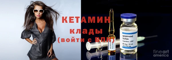 spice Гусь-Хрустальный