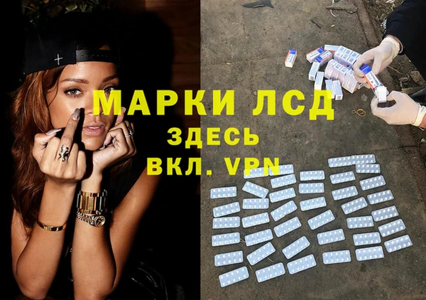 MDMA Premium VHQ Артём