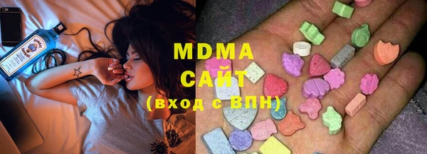 mdpv Новодвинск