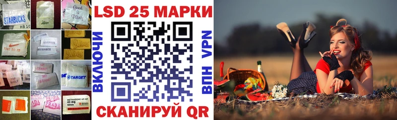 ЛСД экстази кислота  сколько стоит  Дудинка 
