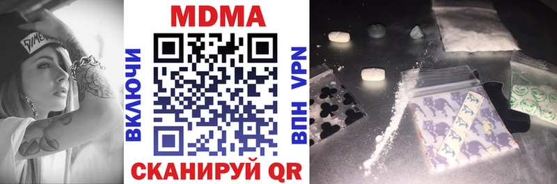 закладка  Дудинка  MDMA Molly 