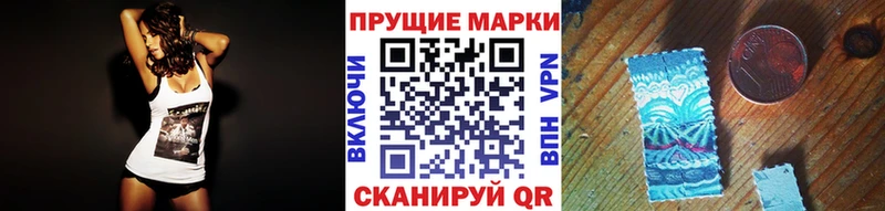 mega ONION  Дудинка  Марки NBOMe 1,8мг  купить  сайты 